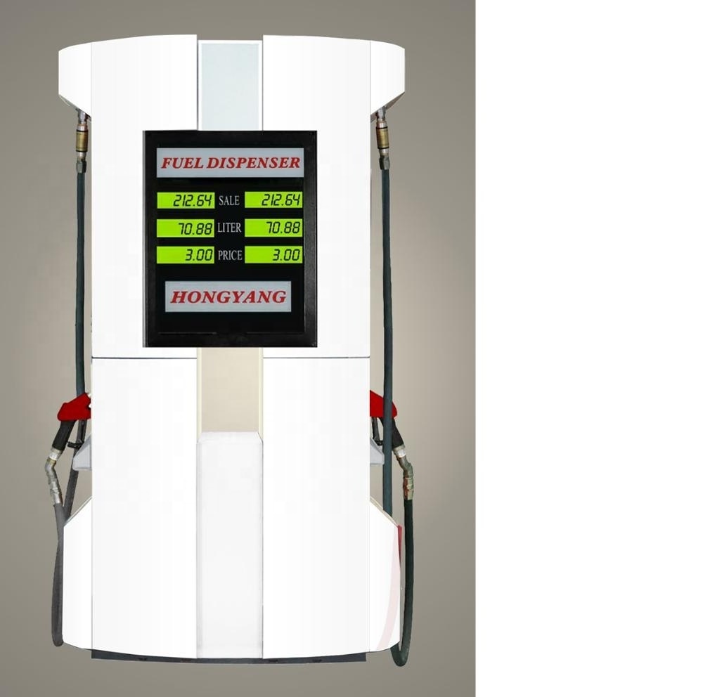 used fuel dispenser for sale