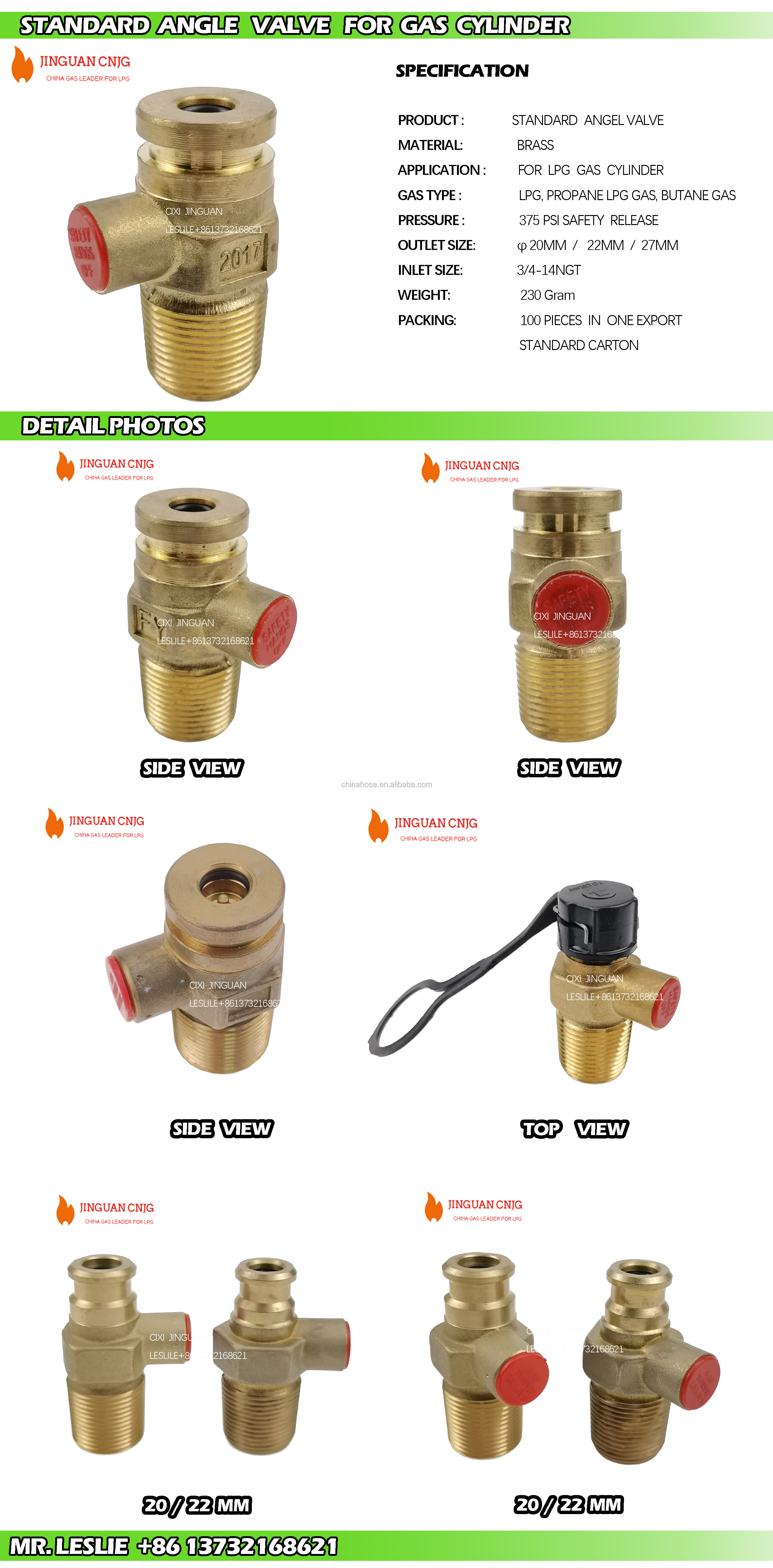 CNJG High Quality 20mm 22mm LPG Gas Manual Safety Clip-on Brass Valve LPG Gas Valve 12.5KG Propane gas Cylinder valve