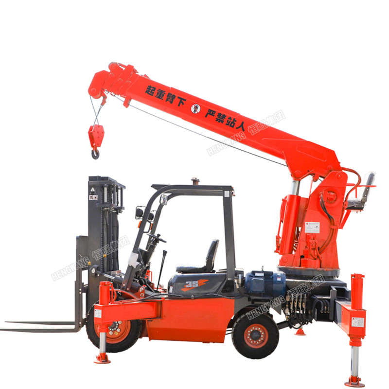 HENGWANG HWFTC4T 4T forklift attachment fly jib crane for narrow road