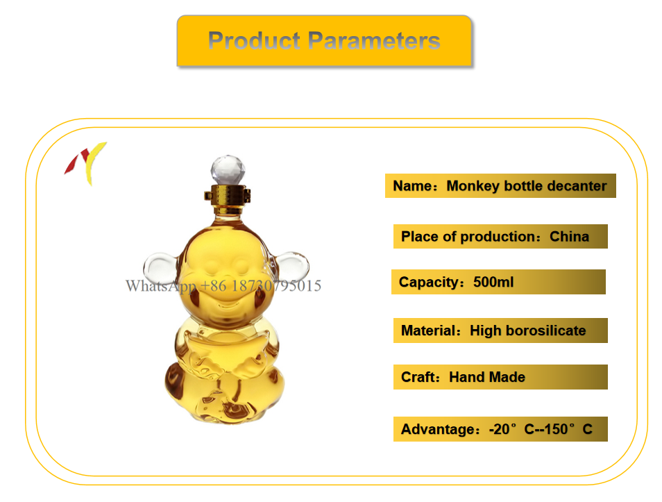 Monkey Shape Whiskey Wine Liquor Glass Bottles 500ml Whiskey Decanter