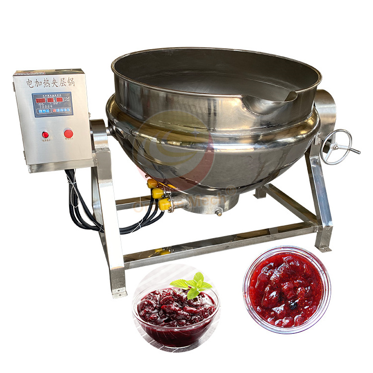 ORME Large Electric Steam Gas 100l 300l 500l 1000l Mix Cook Pot Double Jacketed Kettle with Agitator