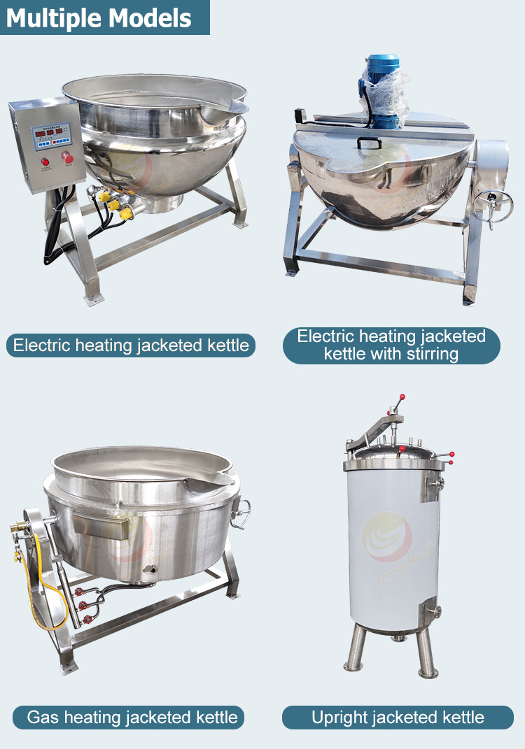 ORME Stainless Steel Industrial Electric 500l Tomato Jam Make Machine Sugar Mix Jacket Kettle Boiler Cook Pot