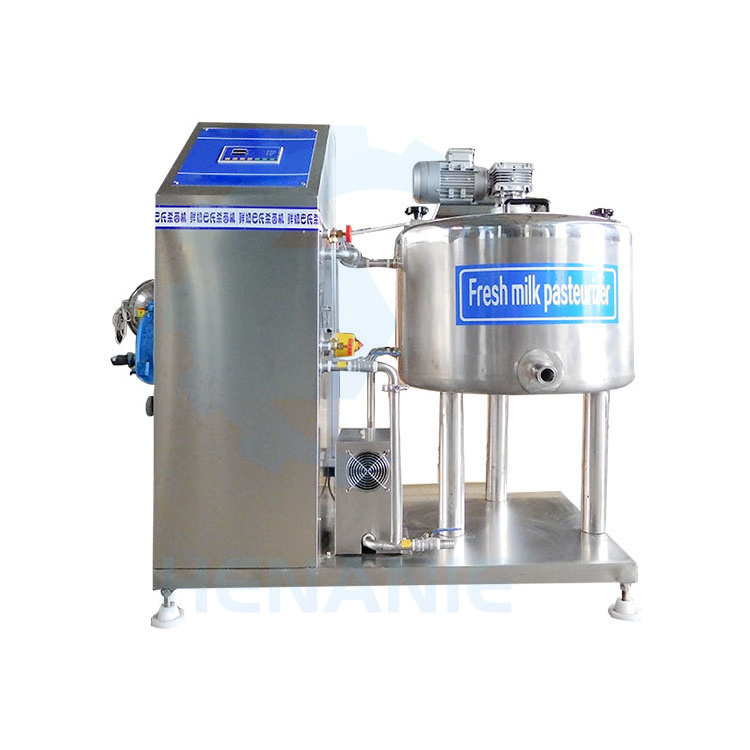 Multipurpose Milk Pasteurizer Skid and Cooling 700 L Cheese Machine Price Small Yogurt Process Line