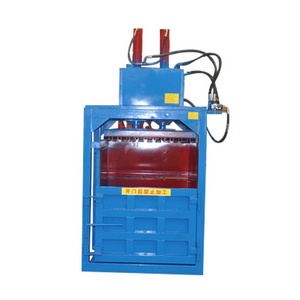 Hydraulic Packing Baler Machine Metal Paper Rags Scrap Used Clothes Wastelow Profile Cardboard Baler