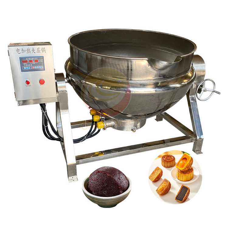 ORME Large Electric Steam Gas 100l 300l 500l 1000l Mix Cook Pot Double Jacketed Kettle with Agitator