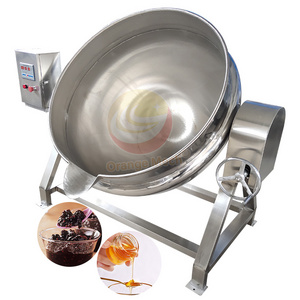 ORME Industrial Gas Steam Cook Mixer Pot Fruit Jam Strawberry Paste Make Machine Sauce Jacketed Kettle with Agitator