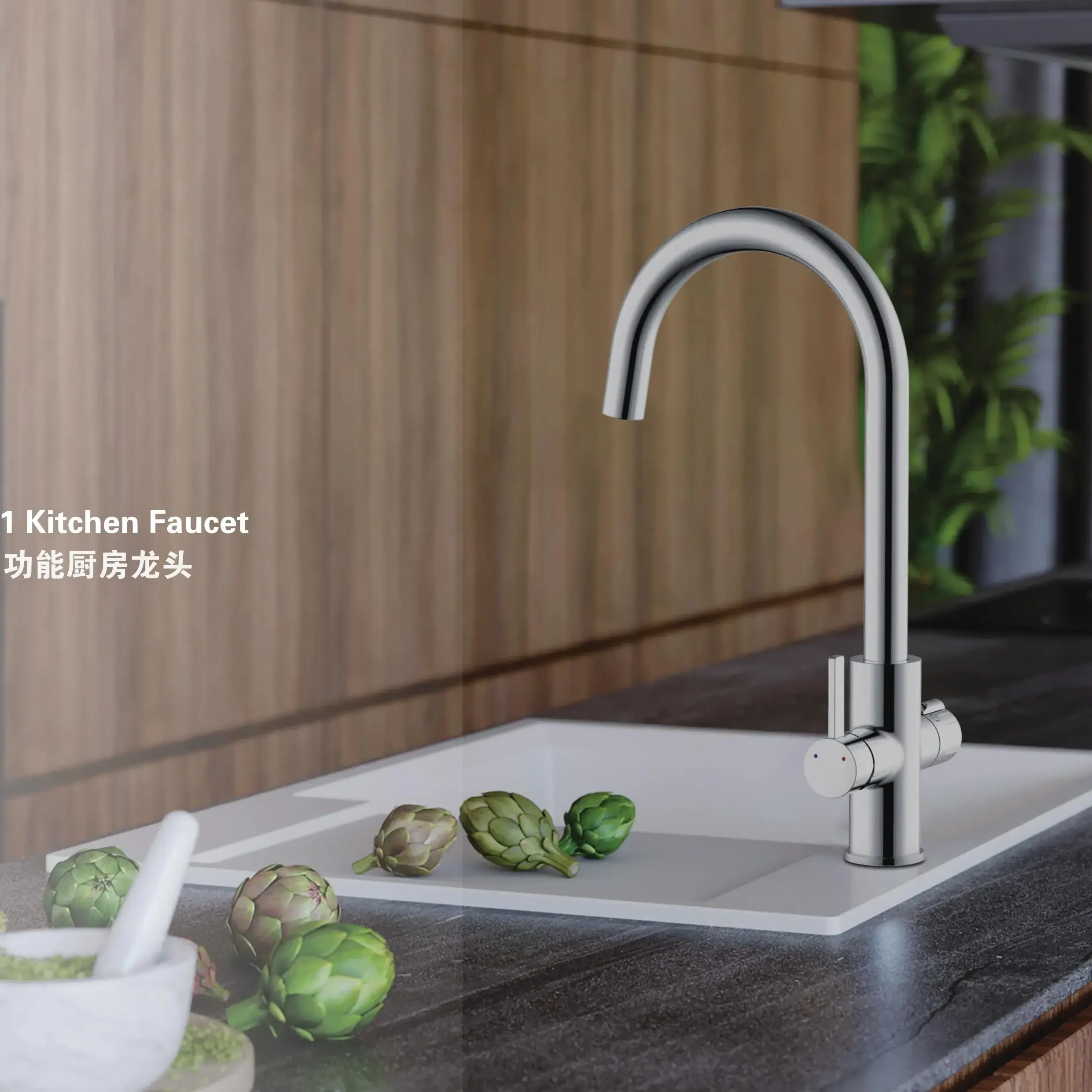 4 in 1 filtered boiling water tap multi function kitchen faucet