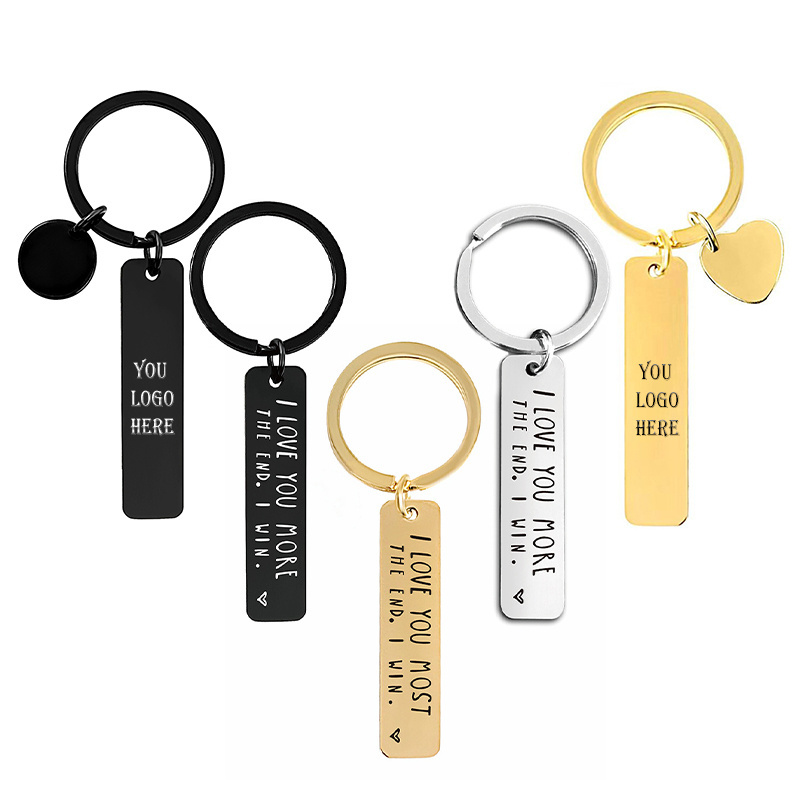 In Stock Blank Key Chains Wholesale Metal Keychain Laser Engraving Logo Rectangle Stainless Steel Key Ring for Anniversary Gifts