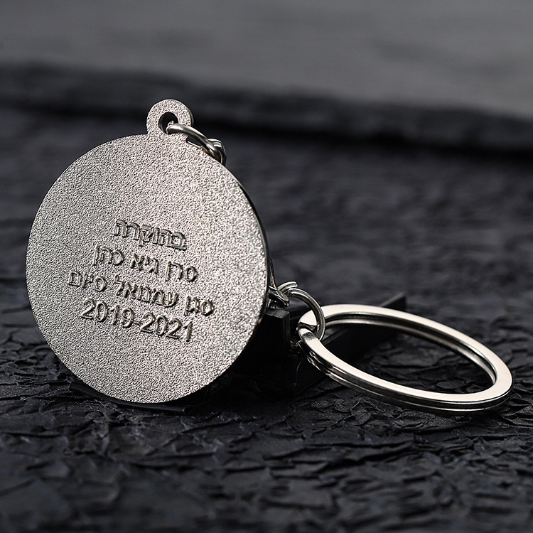 Promotional car key chains Custom logo name letter Metal Keychain Wholesale Designer Keychains Soft Hard Enamel 3d keyring