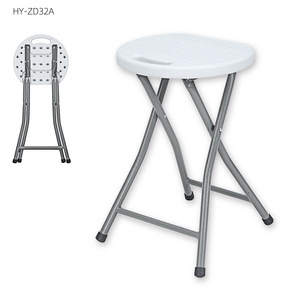 45 cm height durable white plastic small round folding stool  round foldable chair plastic