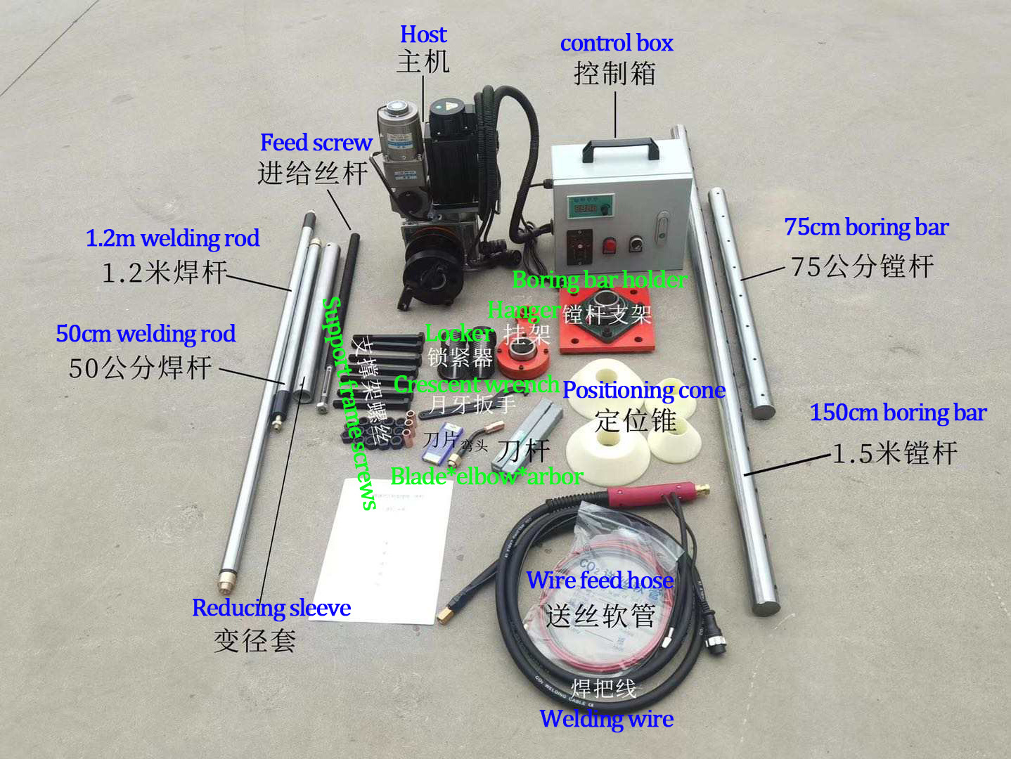 Boring and Welding Machine Integrated Welding &Boring Machine Portable Boring Welding Machine Portable Line