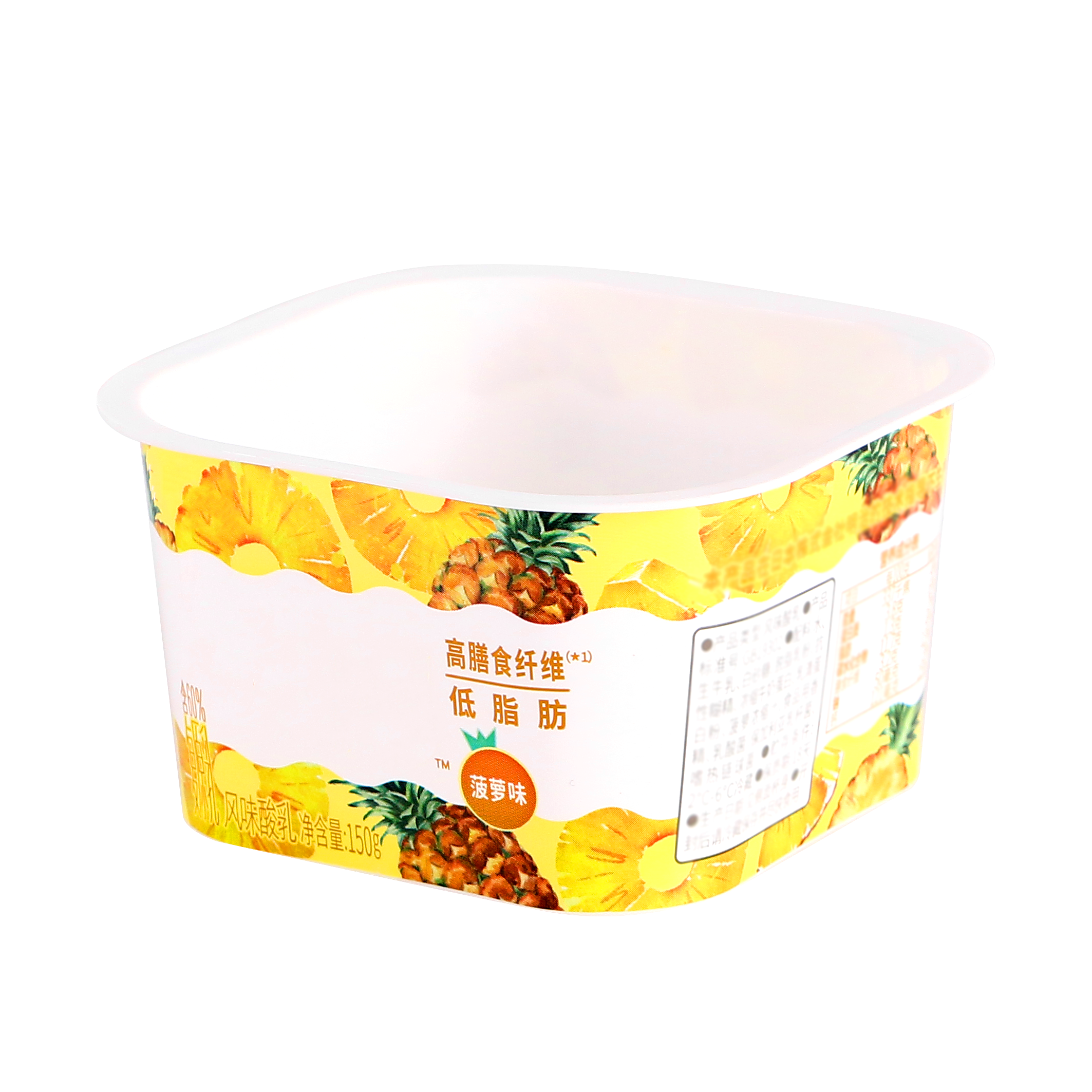 cheese cup with lids pudding cup with spoon custom plastic yogurt tub