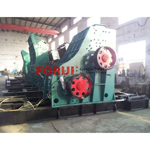 Two stage hammer crusher for shale/coal gangue/construction waste