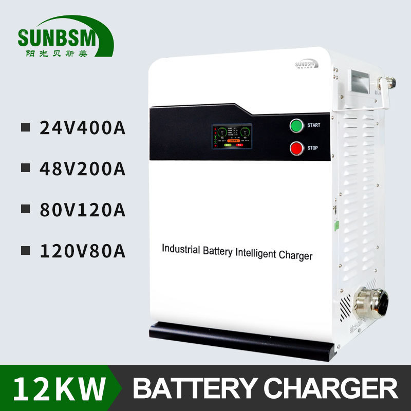 Smart Battery Charger,Lithium,Lead-Acid Car Battery Charger,Trickle Charger, Maintainer_deep Cycle Charger