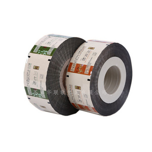 Flexible printing food grade laminated packaging medical film roll