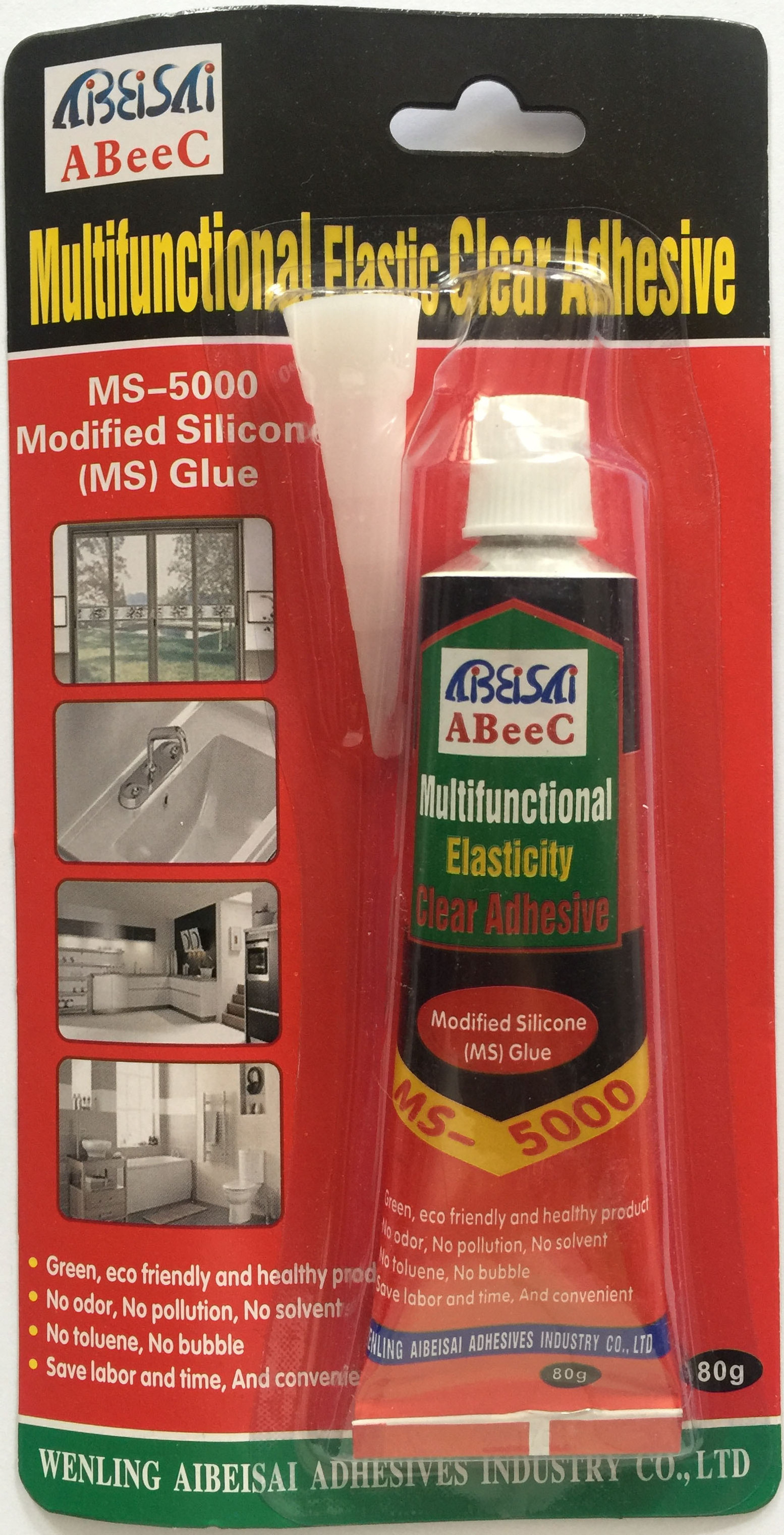 50g MS non-drill fix glue