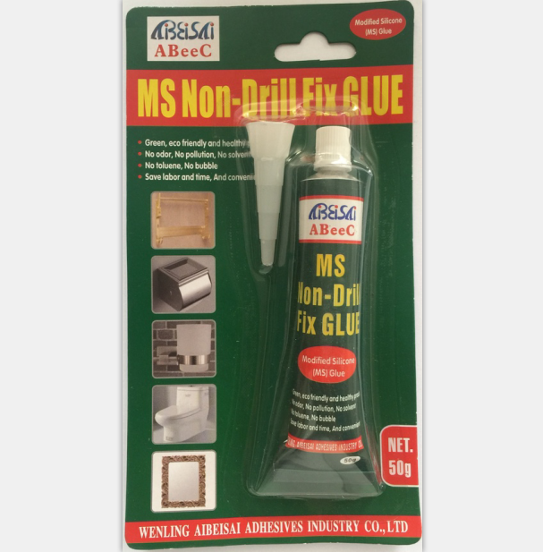 50g MS non-drill fix glue