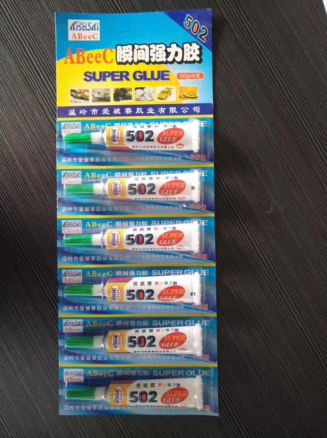 502 super glue in Aluminum Tube Ceramic repair crystal Glue