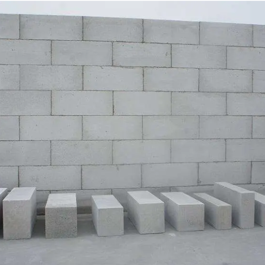 AAC Concrete Masonry Units | Versatile, Strong, and Easy to Work With The Key to Efficient Thermal Insulation & Soundproofing