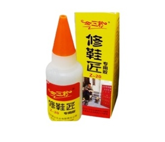 Soft Shoe Repair Special Glue Low Whitening Strong Shoe Repair Glue Universal Glue 20g