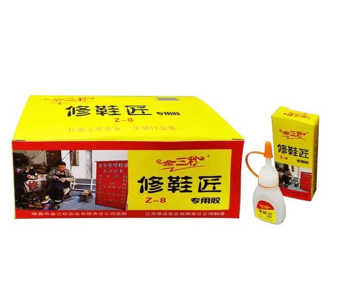 Shoe repair craftsmen  shoes  special glue  adhesive for shoe making