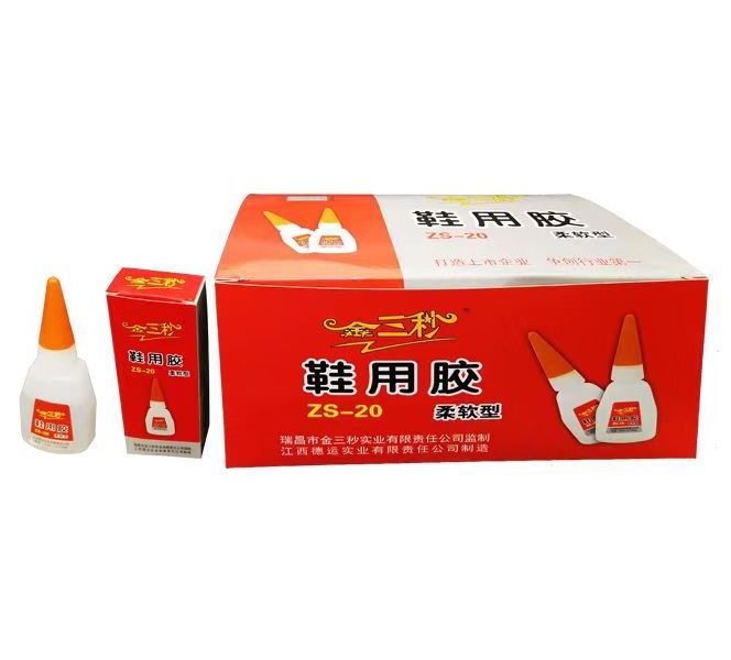 Shoe repair craftsmen  shoes  special glue  adhesive for shoe making