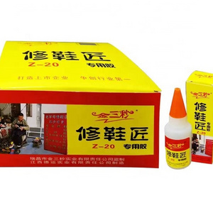 Shoe repair craftsmen  shoes  special glue  adhesive for shoe making