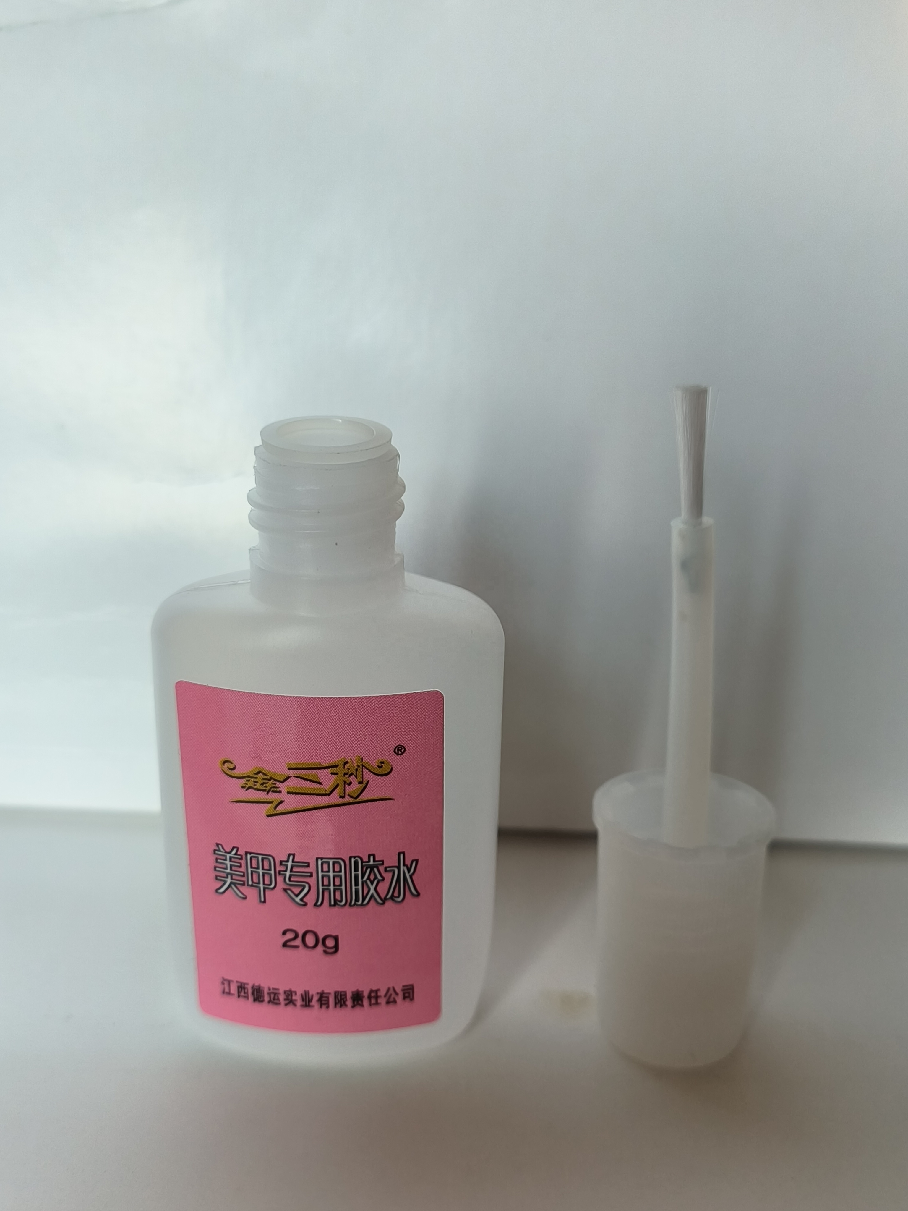 Long lasting High Quality Nail Glue With Brush Strong Adhesive for Press On Nail Tips Acrylic Nails Extension Tools