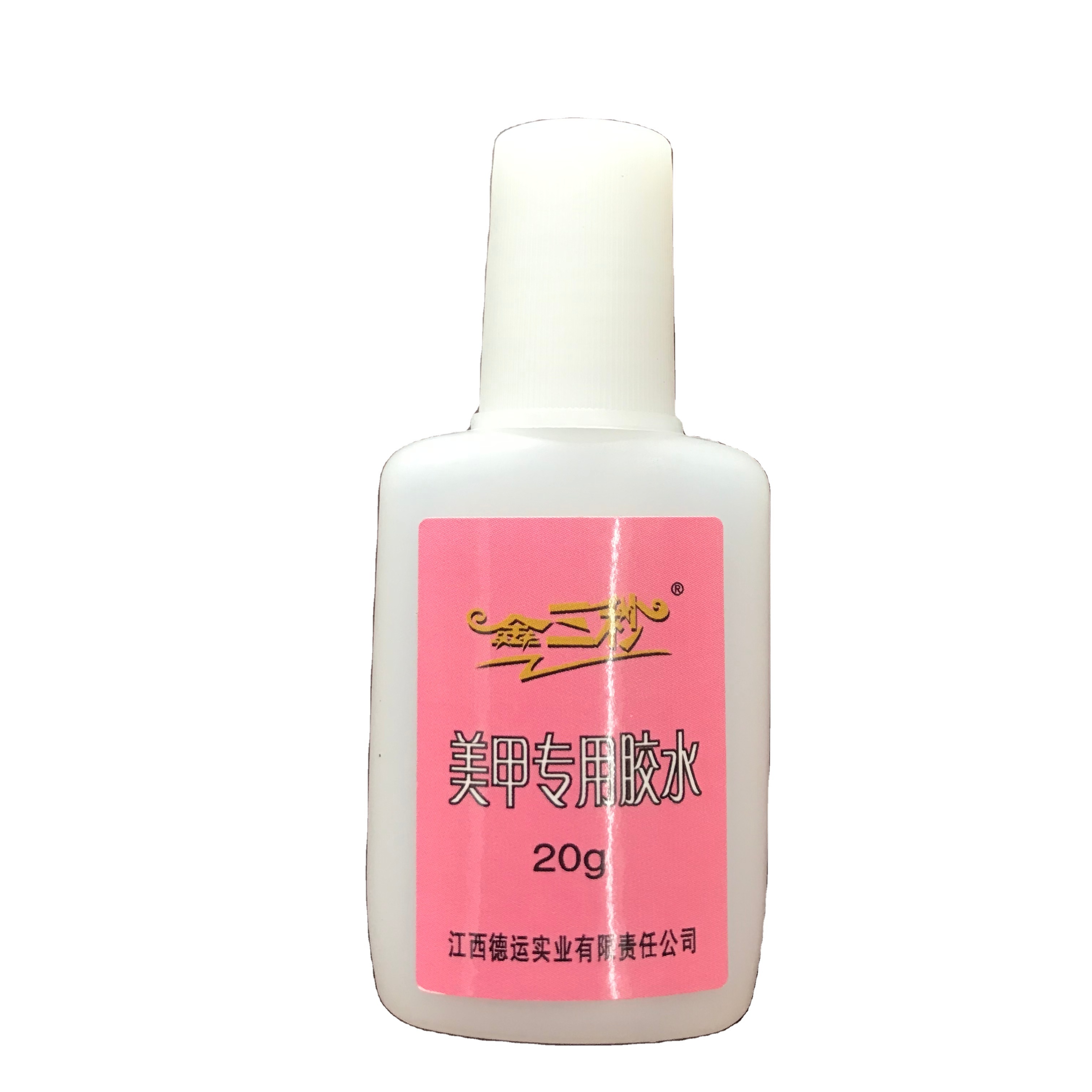 5g Super Nail Glue With Brush For False Nail Decoration