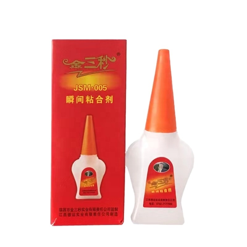 3g Super Glue 502 Quick Drying Extra Strong HDPE Bottle All General Purpose Adhesive