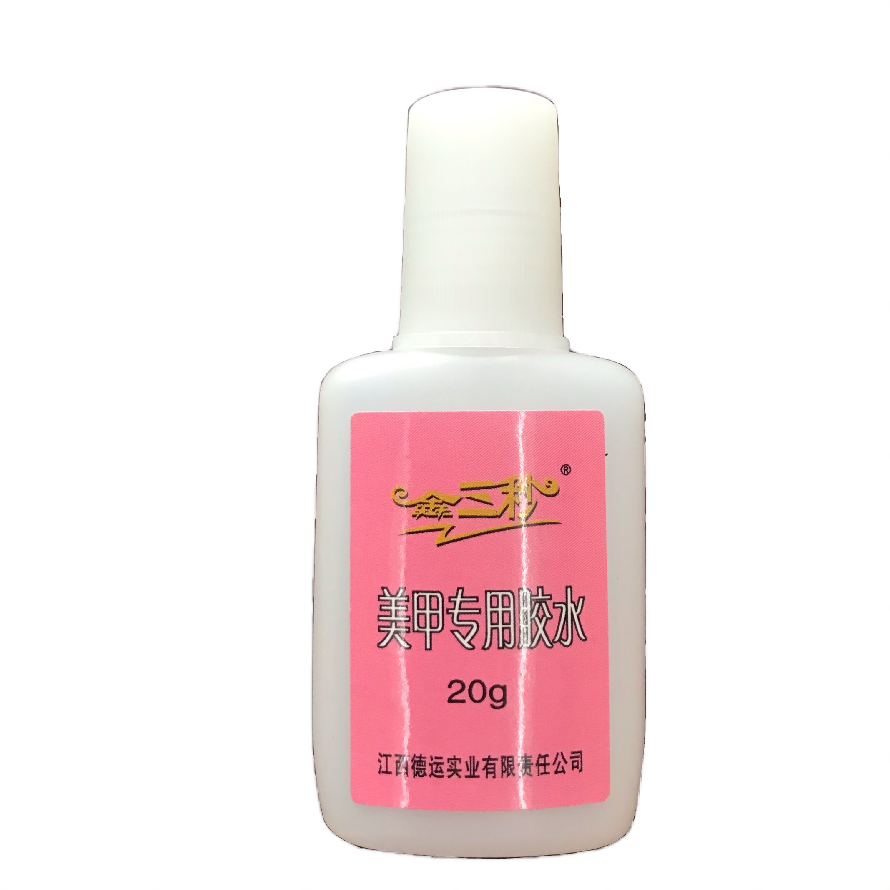 Strong Bonding Liquid Nails Construction Adhesive Free Nails Glue Private Label Nail Glue