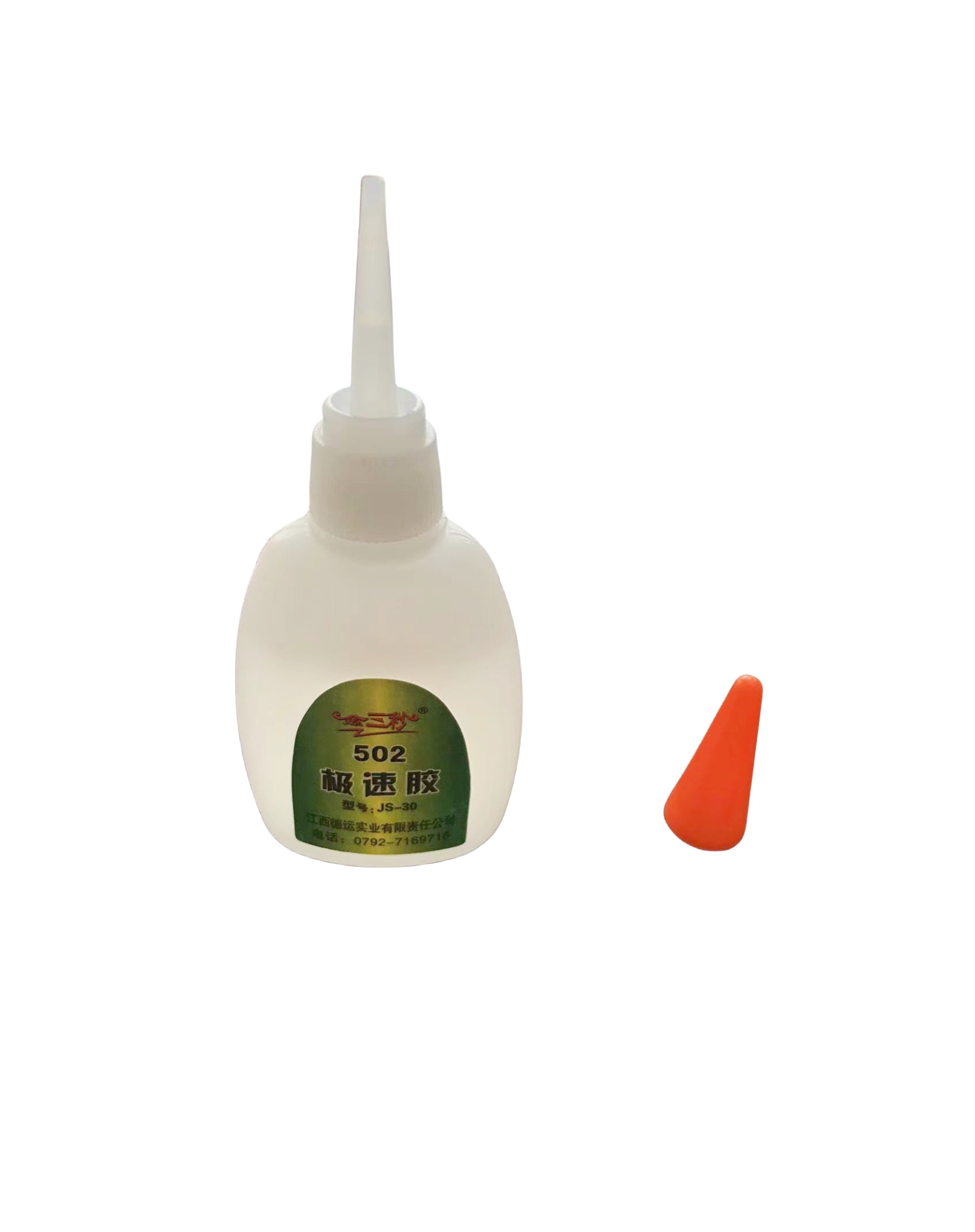 502 Metal Rubber Plastic Ceramics Instant Adhesive Cyanoacrylate Adhesive Super Glue