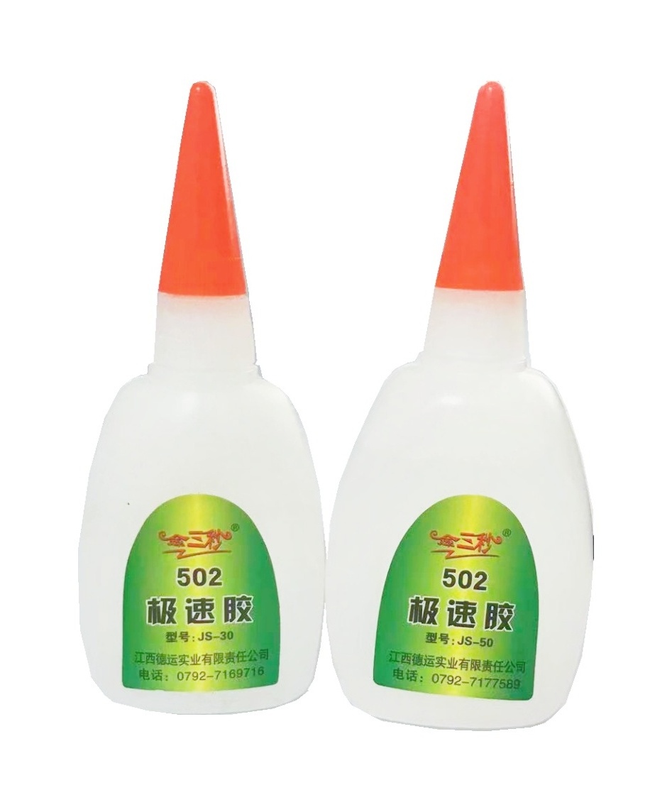 ORIGINAL CRAZY SUPER GLUE ALL PURPOSE INSTANT REPAIR 50g