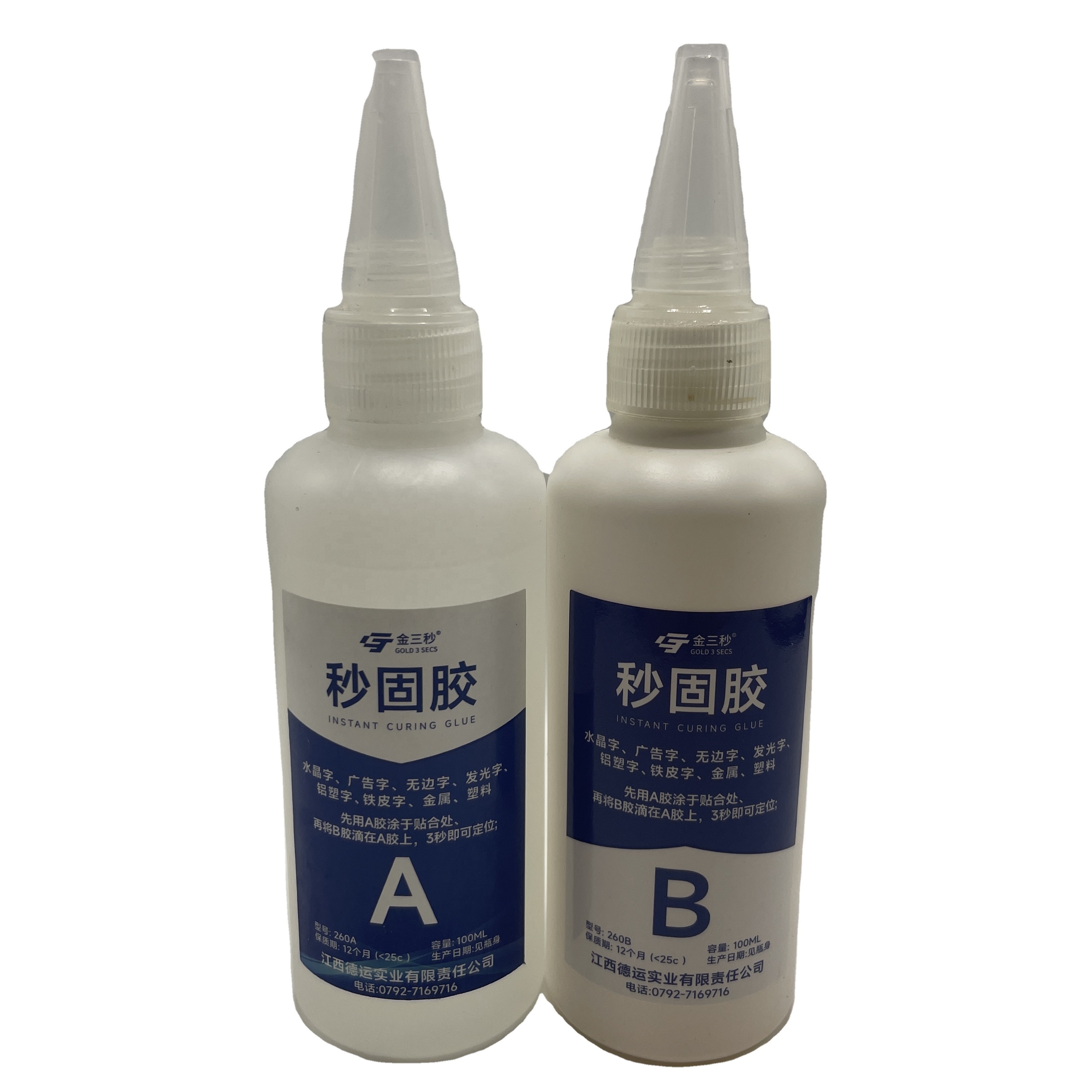 Super Glue Cyanoacrylate & Accelerator