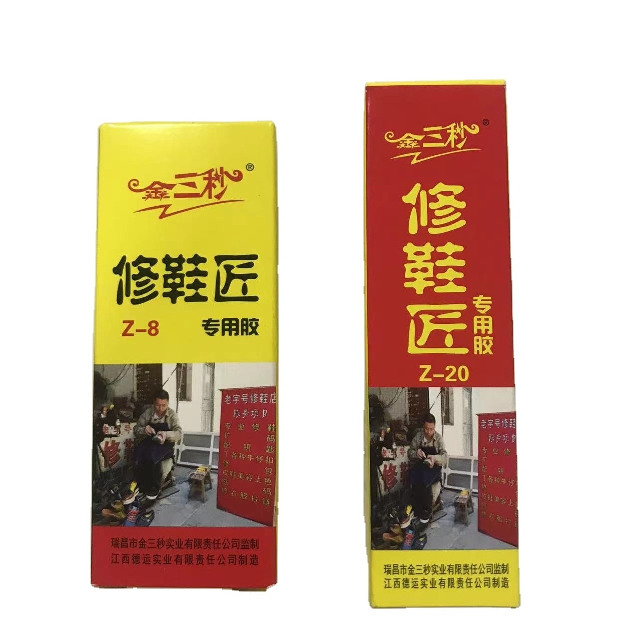 Super Shoe Glue Hot Sale Adhesive glue For Footwear Leather Shoe Repair Glue