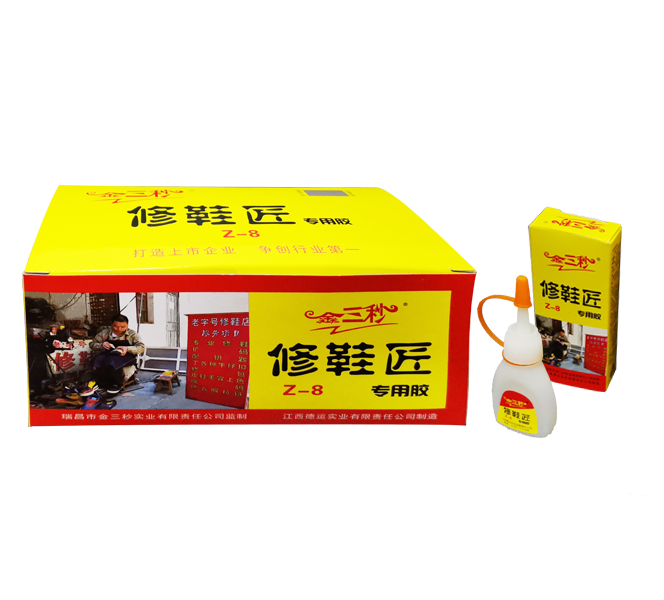 Wholesale Cyanoacrylate Adhesive Glue Liquid Super Shoe Adhesive Shoe Repair Glue