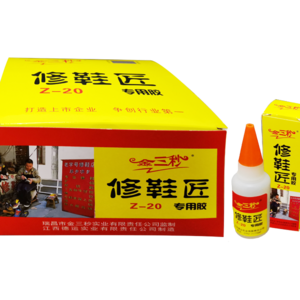 Super Shoe Glue Hot Sale Adhesive glue For Footwear Leather Shoe Repair Glue