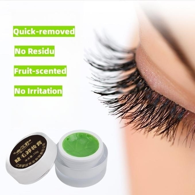 Professional Primer False Eye Lashes Extension Eyelash Glue Remover Cream