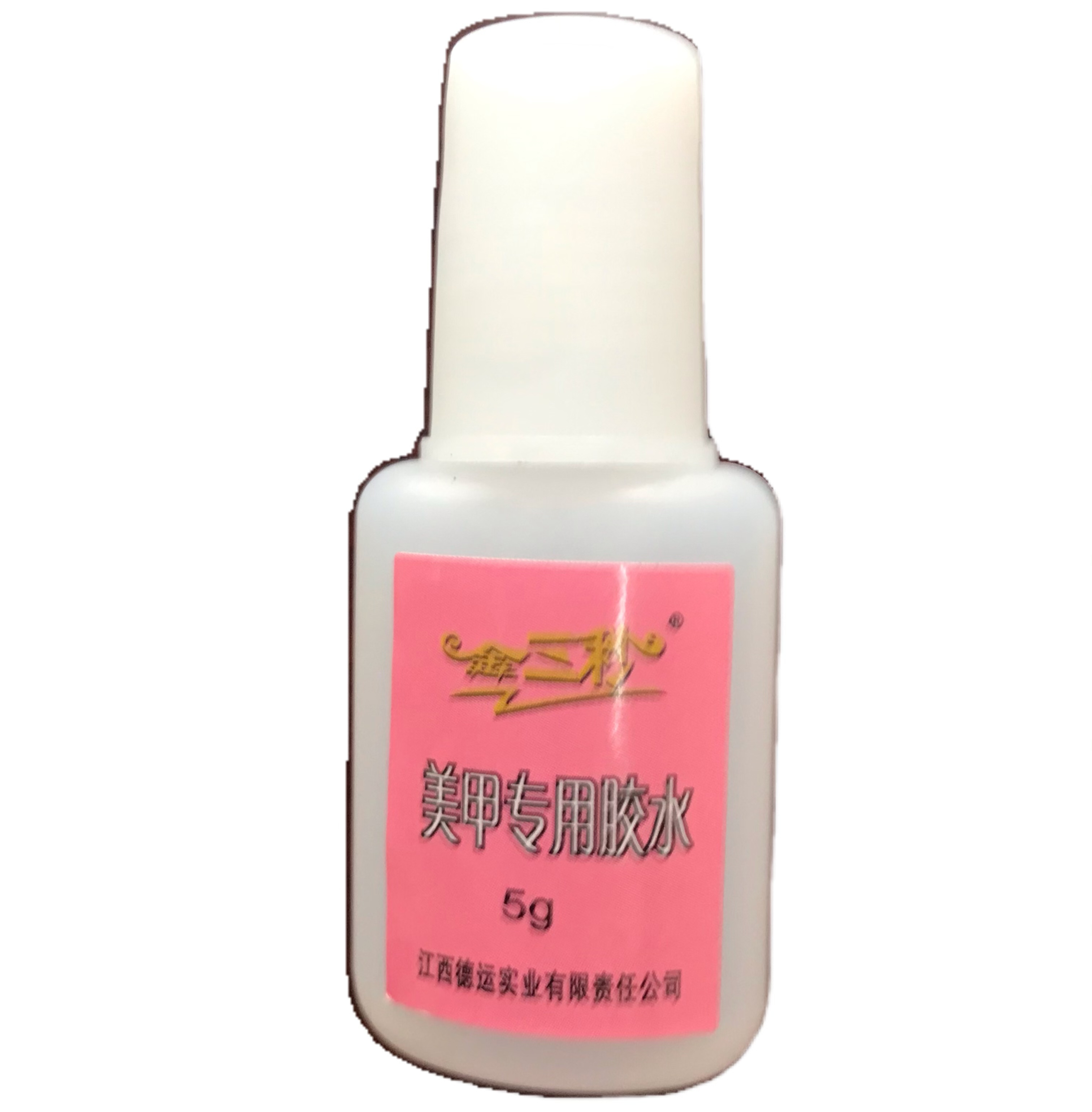 Wholesale High Quality Wholesale Cheap 5g Nail Glue Mini Professional OEM Beauty Nail False Art Decoration Tips Nail Glue