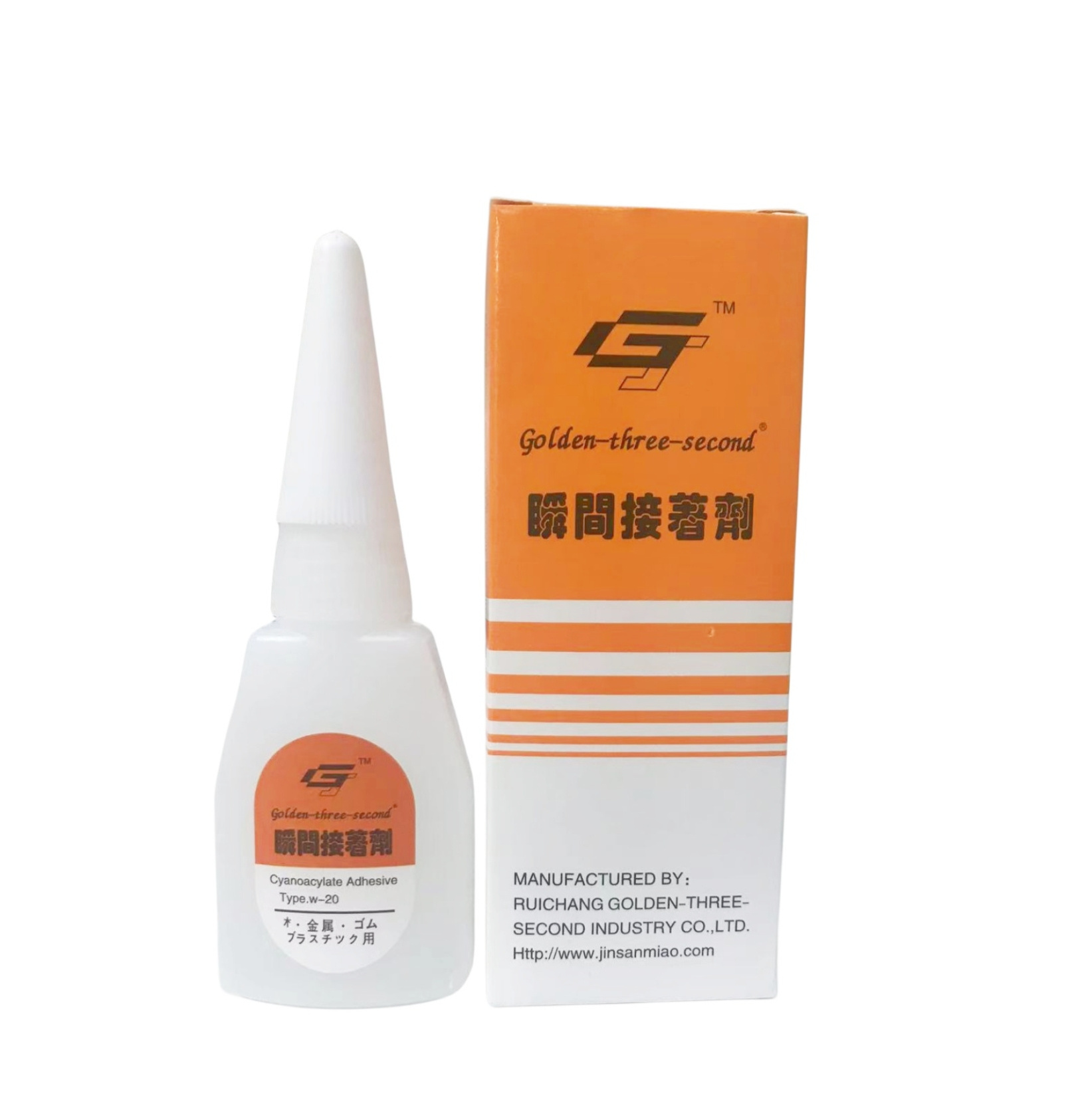 502 Super Glue Cyanoacrylate For Shoes Plastic Metal Leather Wood