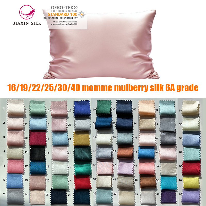 Satin pillow case 25Momme mulberry silk soft breathable luxury zipper design silk pillowcase cover for home sleep