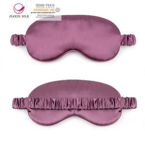 16mm Custom logo Natural mulberry silk sleeping eyemask with elastic band for travel sleep silk eye mask blindfold