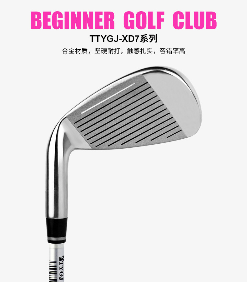 golf putter kit grips ladies Womens golf club set 12 beginners Practice clubs with bag