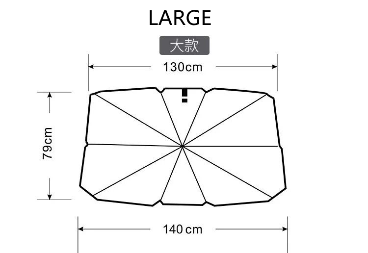 Car Windshield Sun Shade Umbrella - Foldable Car Umbrella Sunshade Cover UV Block Car Front Window for Auto Windshield Covers