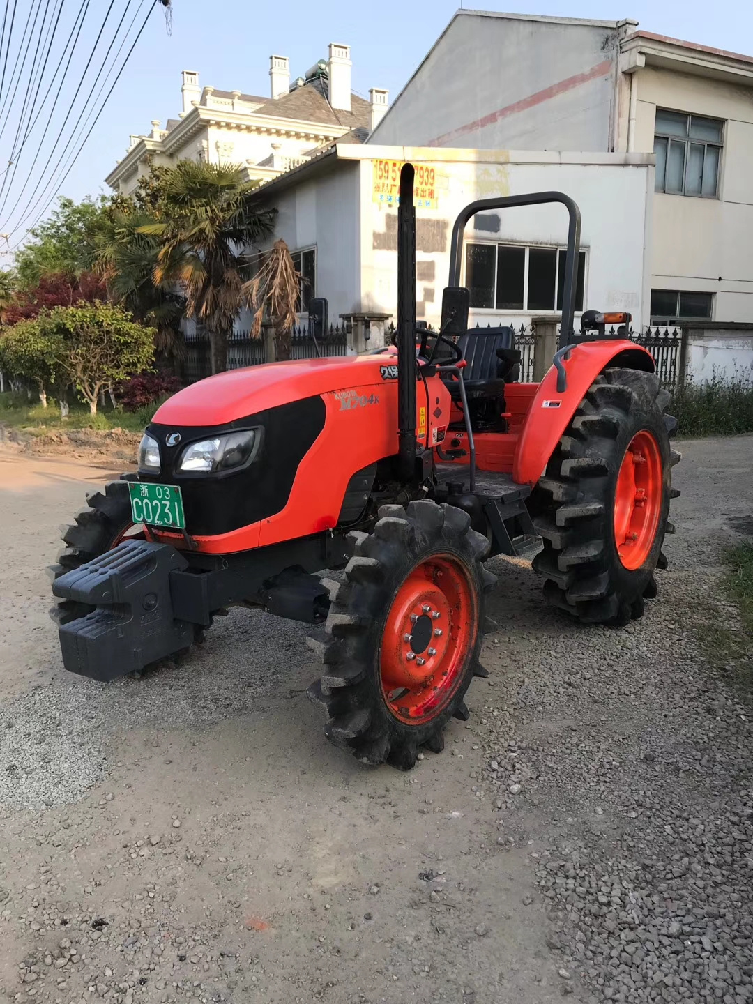 JAPAN Used Tractor KUBOTA M704