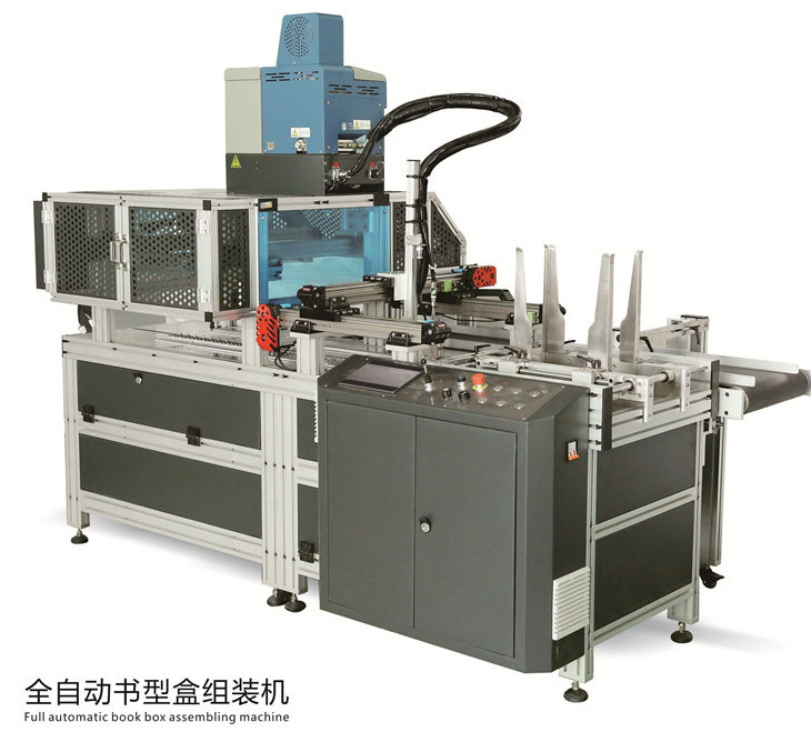 Automatic book box assembling machine, box packaging machinery