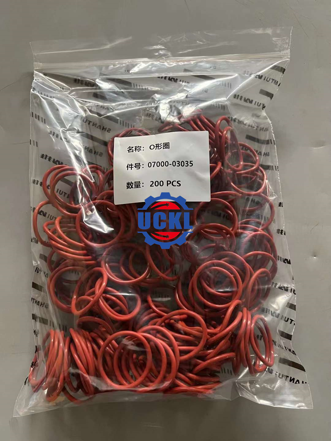 2438U1094R140 Boom Cylinder Seal Kit Applicable to Excavator SK60, aftermarket Replacement Parts