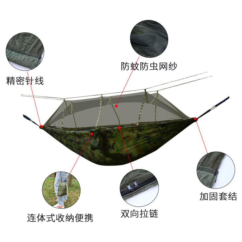 LOW MOQ Fast Delivery Custom Mosquito Net Camping Hammock Outdoors Factory Portable Hammock