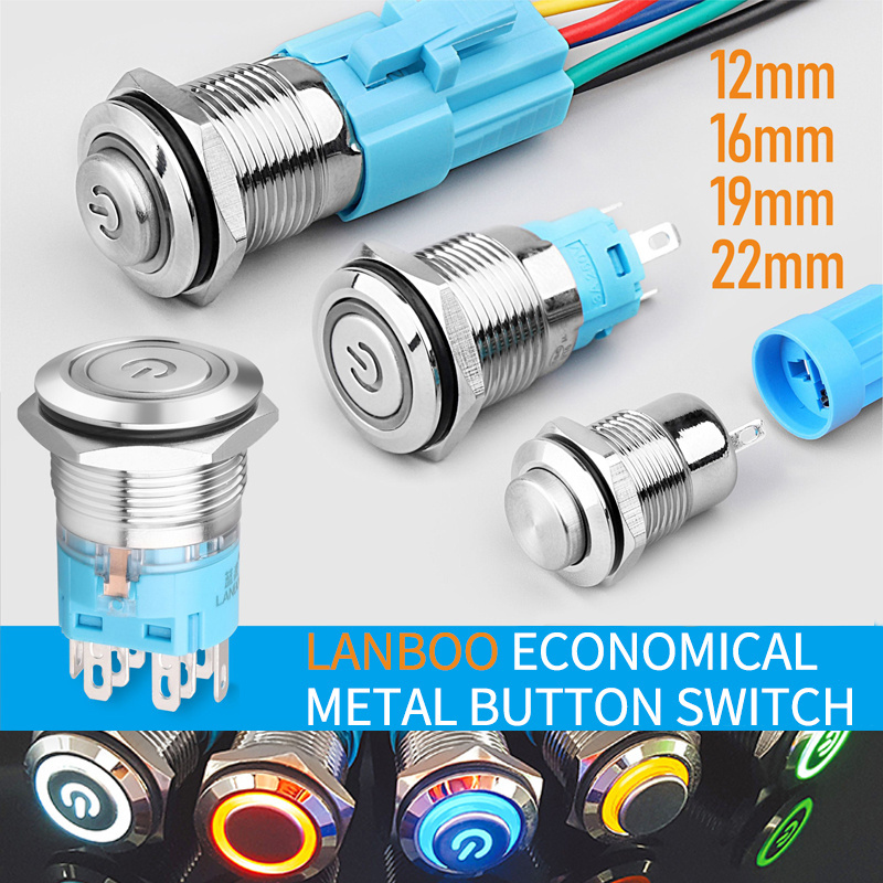 LANBOO 12/16/19/22mm Self-locking Reset With Red, Green And Blue LED Light, Customizable 2NO2NC Metal Button Switch