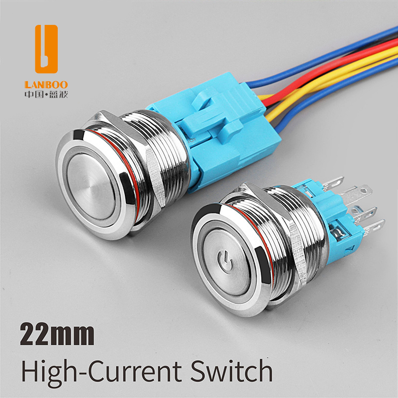 LANBOO 12/16/19/22mm Self-locking Reset With Red, Green And Blue LED Light, Customizable 2NO2NC Metal Button Switch